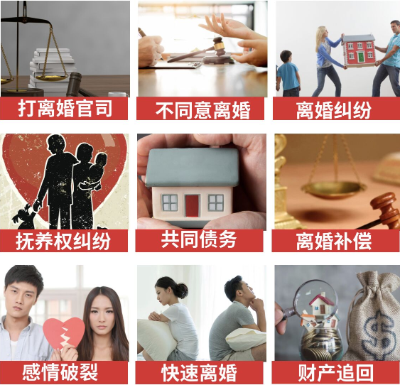「科尔沁左翼后旗取证公司」介绍女方出轨需要哪些证据