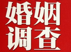 科尔沁左翼后旗调查取证浅谈夫妻一方遗产的继承问题