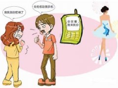 科尔沁左翼后旗寻人公司就单身女孩失踪原因总结
